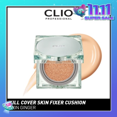 CLIO Kill Cover Skin Fixer Cushion 23N Ginger Spf50+ Pa+++ 30g