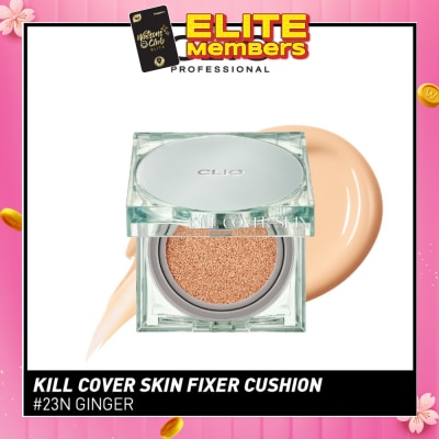 CLIO Kill Cover Skin Fixer Cushion 23N Ginger Spf50+ Pa+++ 30g