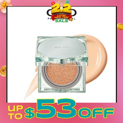 CLIO Kill Cover Skin Fixer Cushion 23N Ginger Spf50+ Pa+++ 30g
