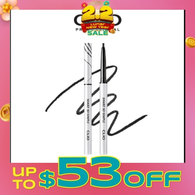 CLIO Kill Cover Skin Fixer Cushion 24W Sand SPF50+ PA+++ 30g