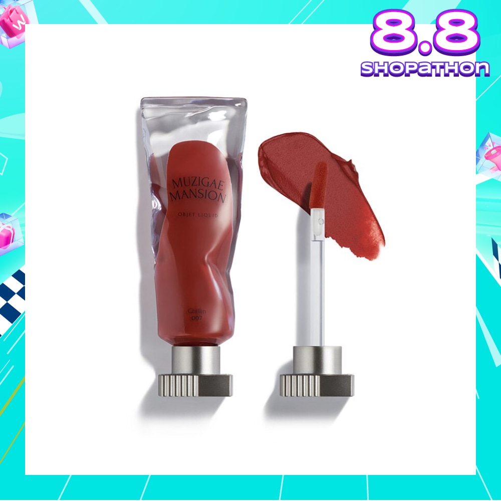 New Chili Hue Smoothing Gel Velvet Smooth Finish Signature Fragrance Objet Liquid (007 Chillin) 6ml (Expiry: Oct`2025)