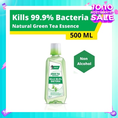 DARLIE Mouthwash Non Alcohol Natural Green Tea Essence (Kills 99.9% Bacteria) 500ml