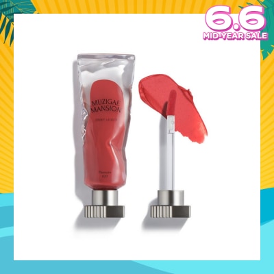 MUZIGAE MANSION Coral Pink Blurry Gel Classic Velvet Tint Signature Fragrance Objet Liquid 020 Pleasure 6ml (Expiry: Feb`2026)