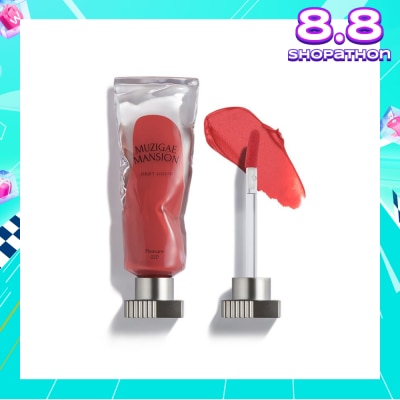 MUZIGAE MANSION Coral Pink Blurry Gel Classic Velvet Tint Signature Fragrance Objet Liquid 020 Pleasure 6ml (Expiry: Feb`2026)