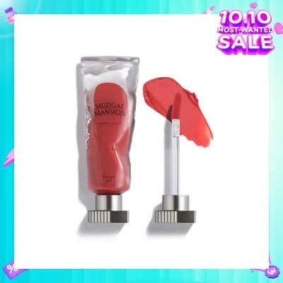 MUZIGAE MANSION Coral Pink Blurry Gel Classic Velvet Tint Signature Fragrance Objet Liquid 020 Pleasure 6ml (Expiry: Feb`2026)