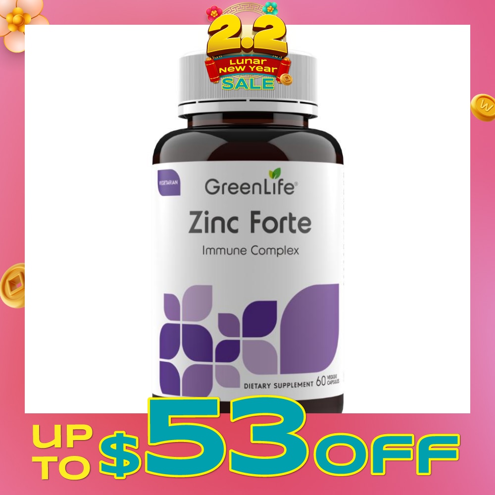 Zinc Forte Dietary Capsule (Immune Complex) 60s