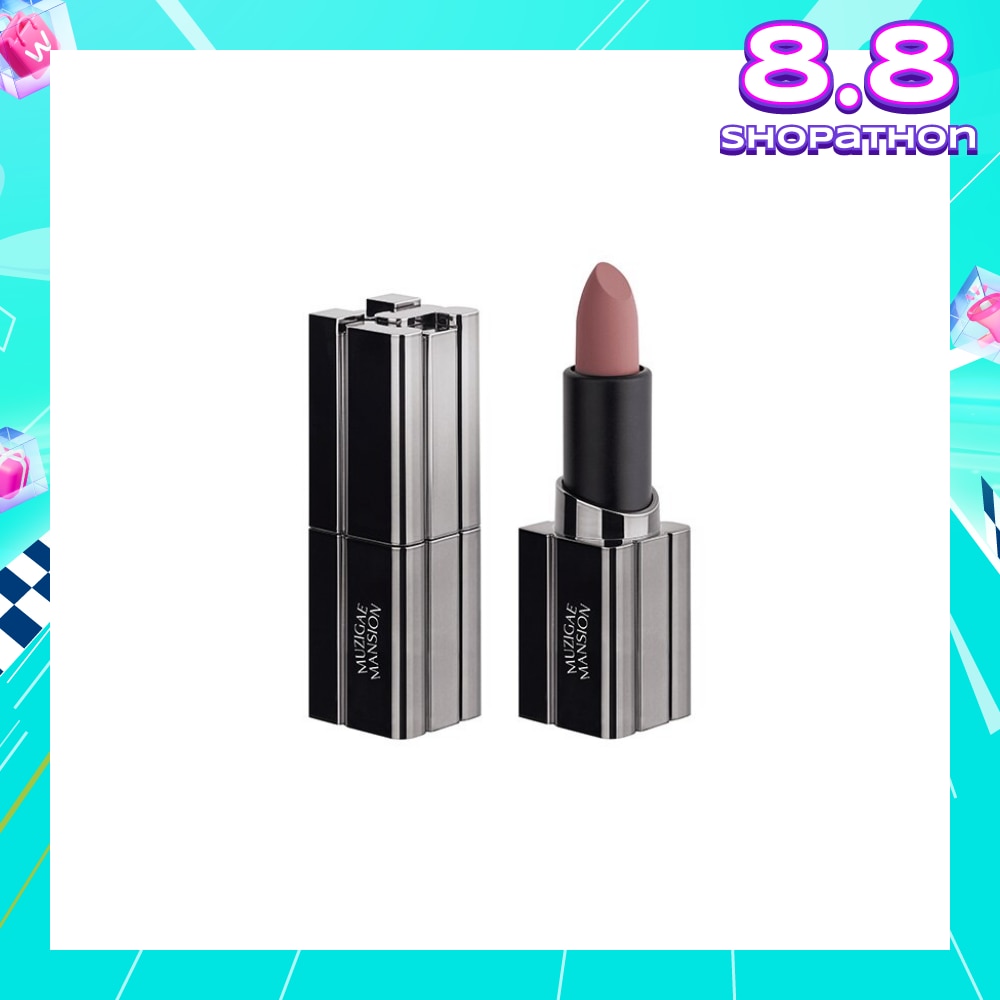 Misty Cool Pink Elegant Urban Style Soft Matte Finish Moodwear Blur Lipstick (05 Babe) 4g