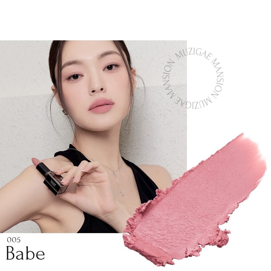 Misty Cool Pink Elegant Urban Style Soft Matte Finish Moodwear Blur Lipstick (05 Babe) 4g