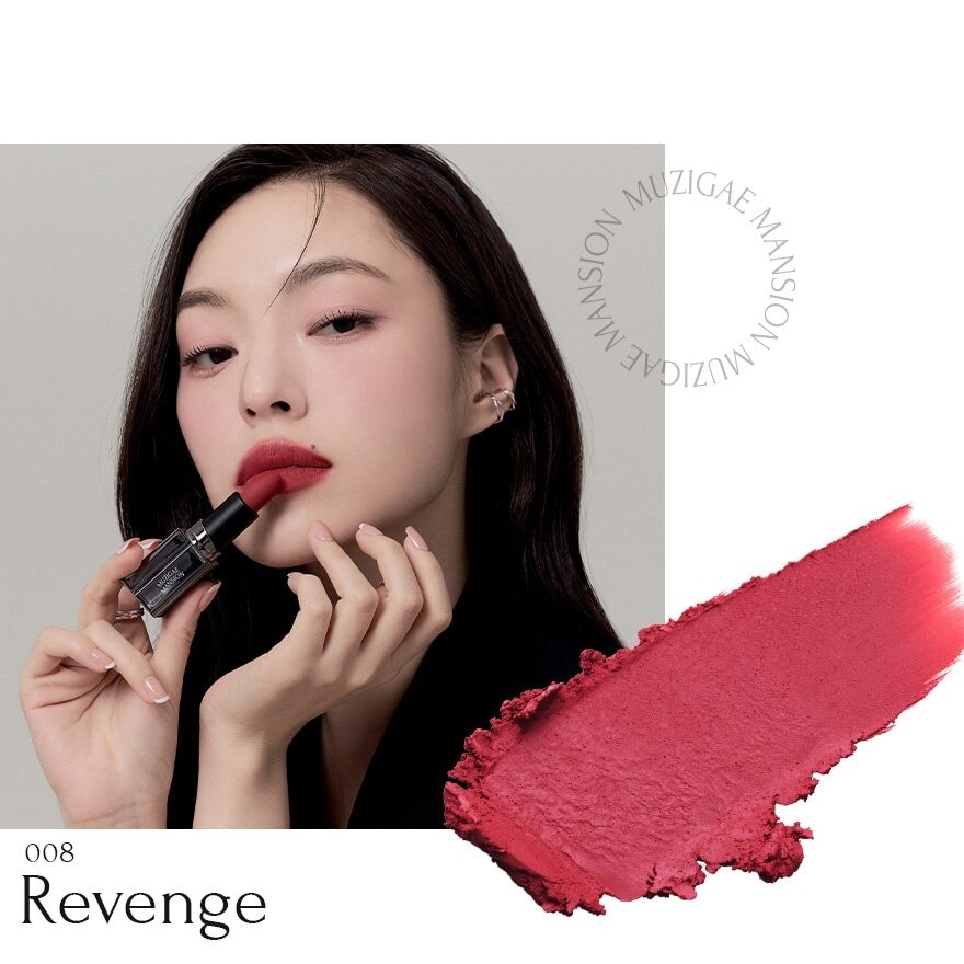 Alluring Classic Red Elegant Urban Style Soft Matte Finish Moodwear Blur Lipstick (08 Revenge) 4g