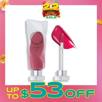 MUZIGAE MANSION Fuchsia Pink Shade Watery Texture Soft Blurred Finish Vegan Certified Objet Water 004 Celeb 5.8ml