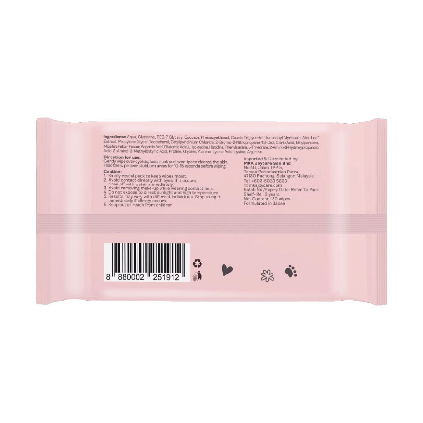 Gentle Calm Pink Aloe Vera Makeup Remover Towelettes 30s