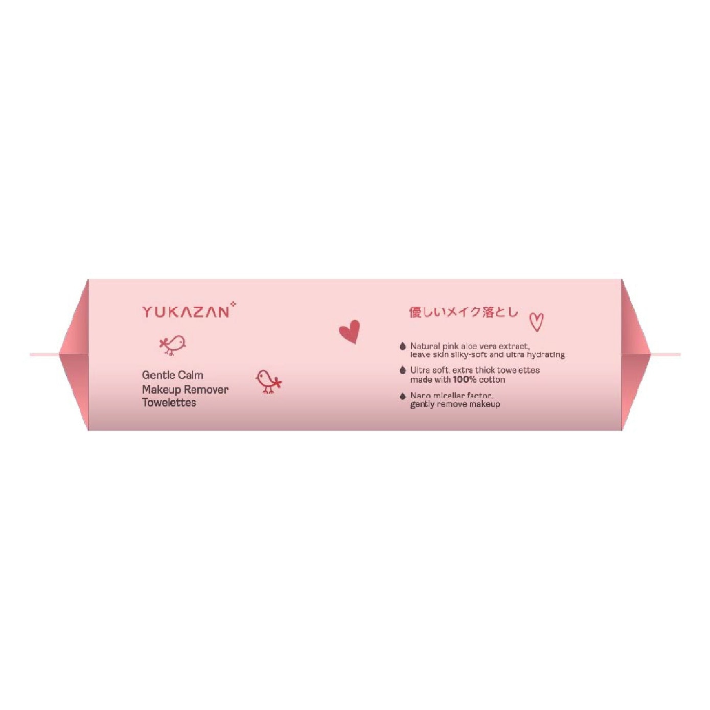 Gentle Calm Pink Aloe Vera Makeup Remover Towelettes 30s