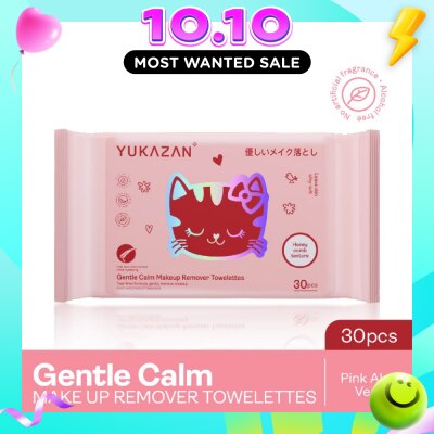 YUKAZAN Gentle Calm Pink Aloe Vera Makeup Remover Towelettes 30s image