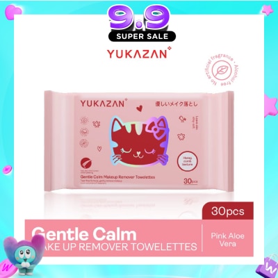 YUKAZAN - Gentle Calm Pink Aloe Vera Makeup Remover Towelettes 30s image