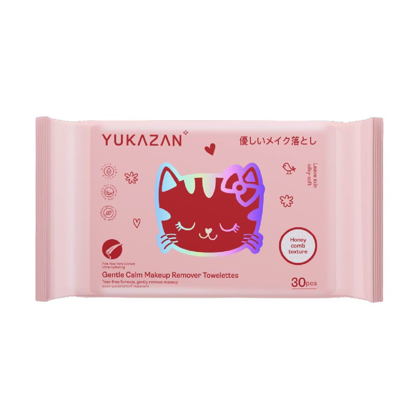 Gentle Calm Pink Aloe Vera Makeup Remover Towelettes 30s