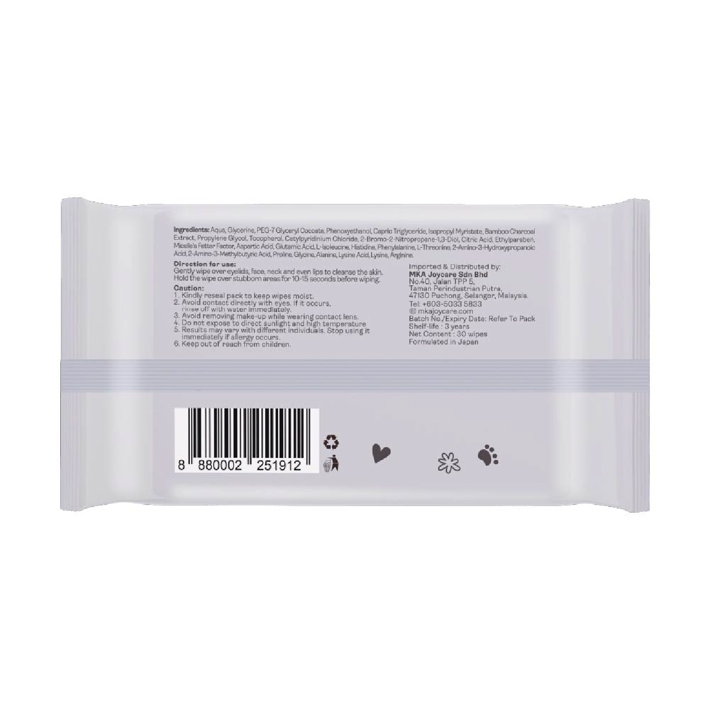 Gentle Calm Bamboo Charcoal Makeup Remover Towelettes 30s