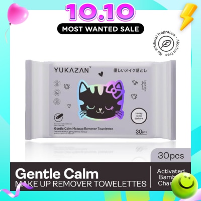 YUKAZAN Gentle Calm Bamboo Charcoal Makeup Remover Towelettes 30s image