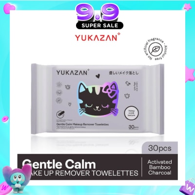 YUKAZAN - Gentle Calm Bamboo Charcoal Makeup Remover Towelettes 30s image