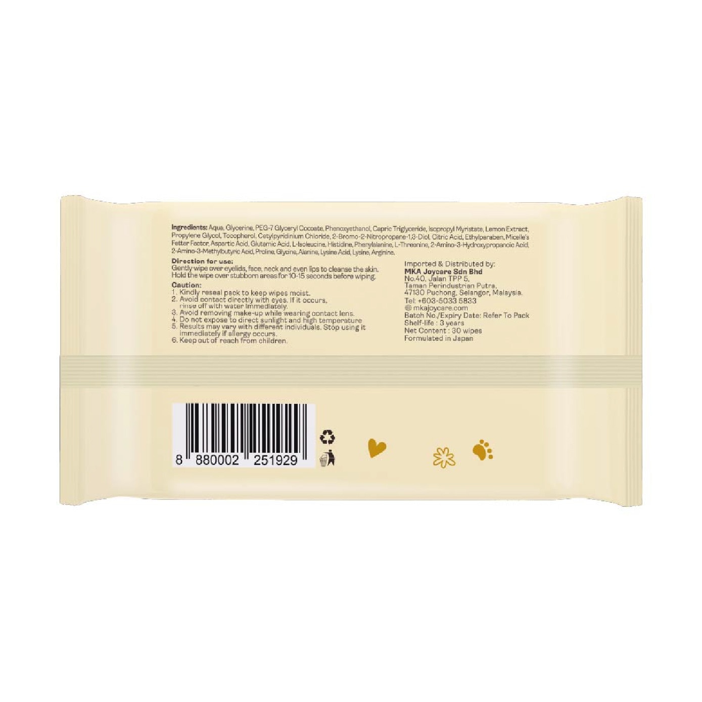 Gentle Calm Vitamin C Makeup Remover Towelettes 30s