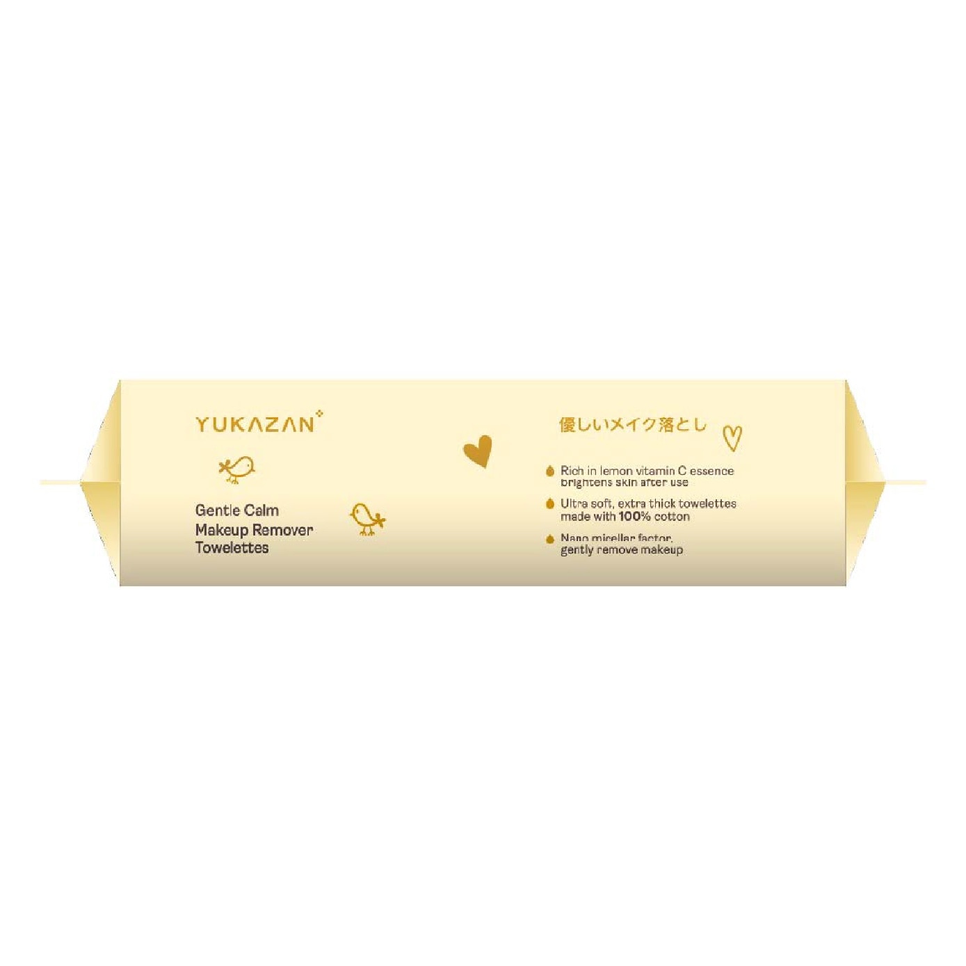 Gentle Calm Vitamin C Makeup Remover Towelettes 30s