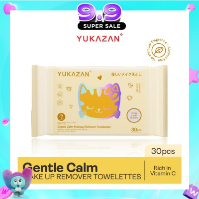YUKAZAN - Gentle Calm Vitamin C Makeup Remover Towelettes 30s image