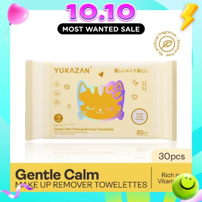 YUKAZAN Gentle Calm Vitamin C Makeup Remover Towelettes 30s image