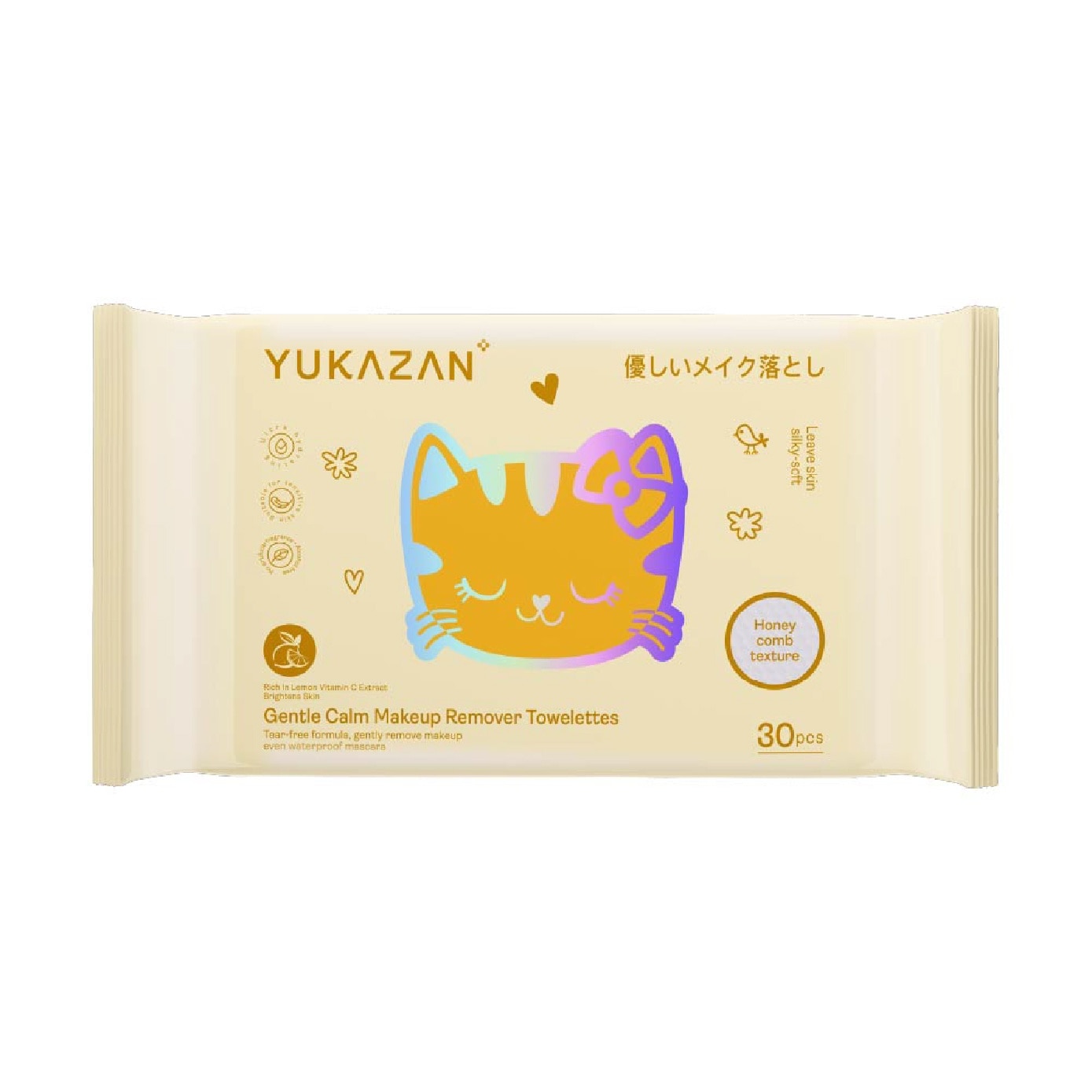 Gentle Calm Vitamin C Makeup Remover Towelettes 30s