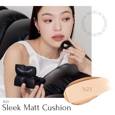MUZIGAE MANSION Soft Cushion Elasticity Matte finish Long Lasting