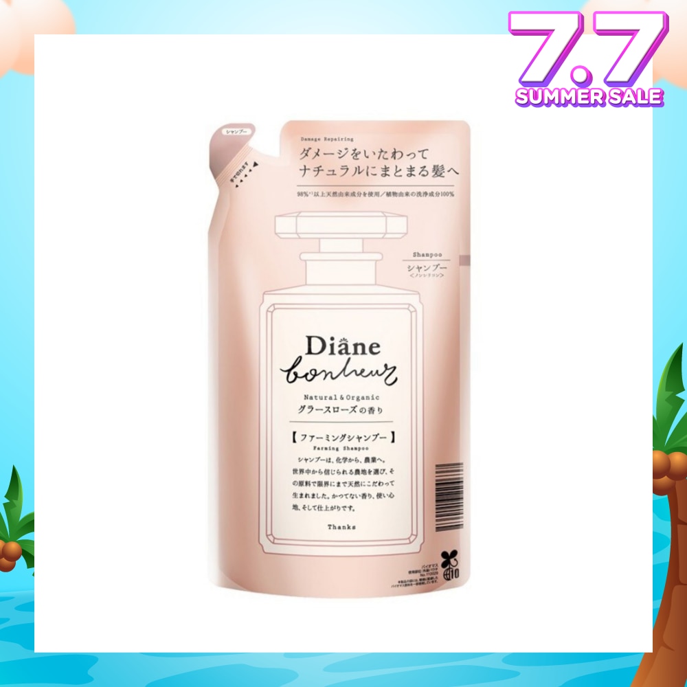 Grasse Rose Shampoo REFILL 400ml