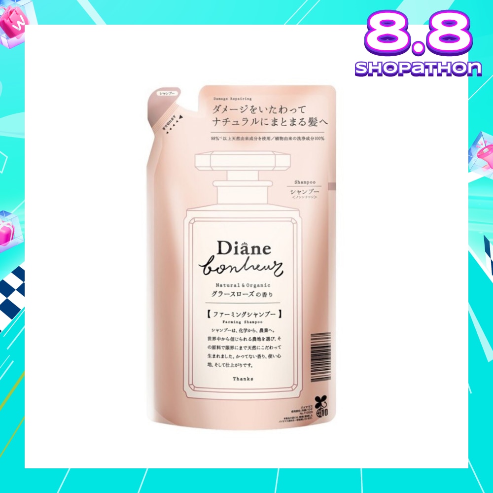 Grasse Rose Shampoo REFILL 400ml