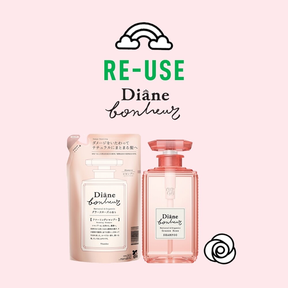 Grasse Rose Shampoo REFILL 400ml