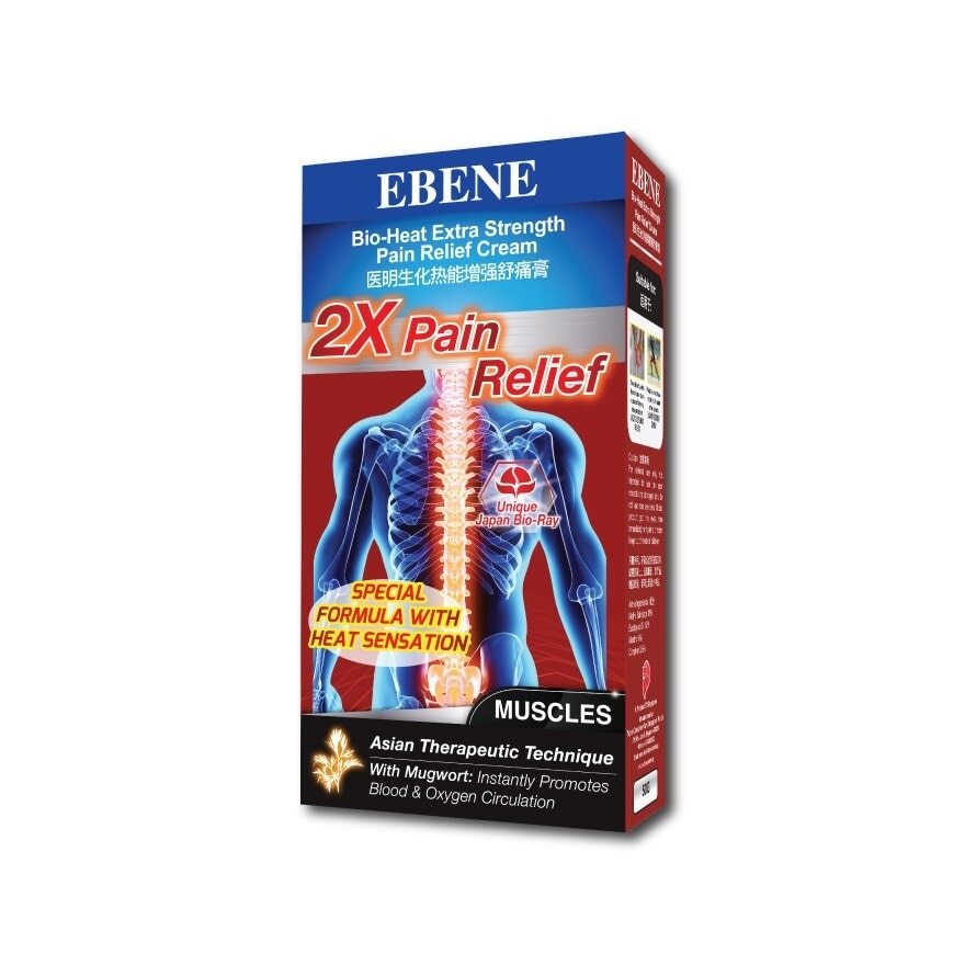 EBENE BIO HEAT E/STR PR CRM 50G