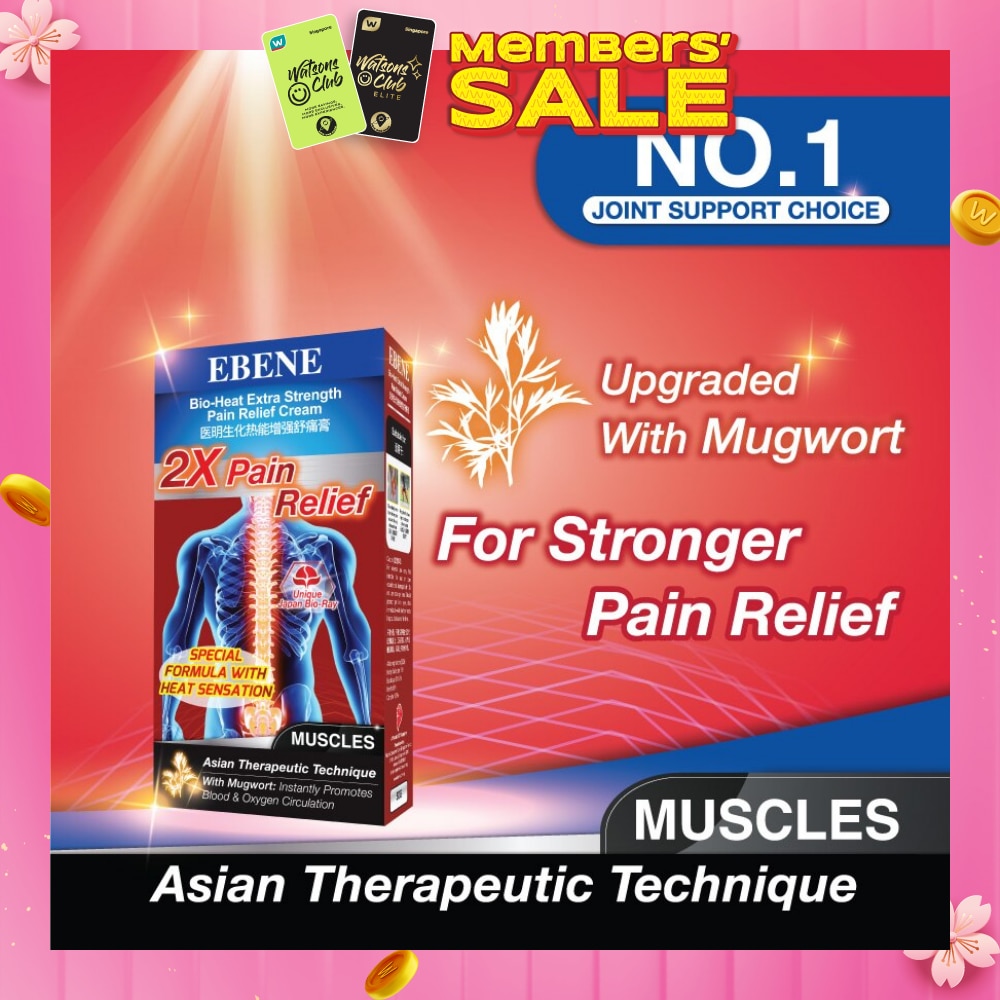 EBENE BIO HEAT E/STR PR CRM 50G