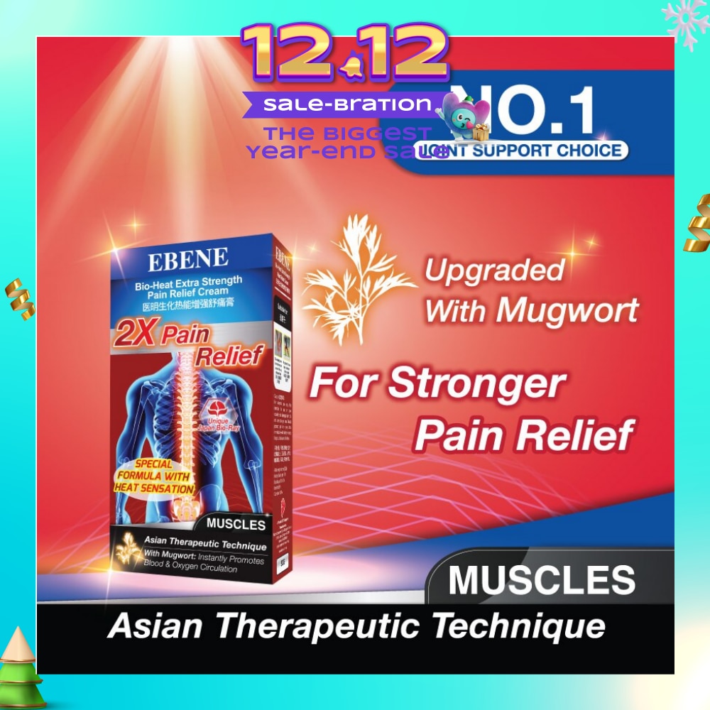 EBENE BIO HEAT E/STR PR CRM 50G