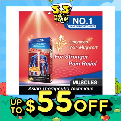 EBENE EBENE BIO HEAT E/STR PR CRM 50G