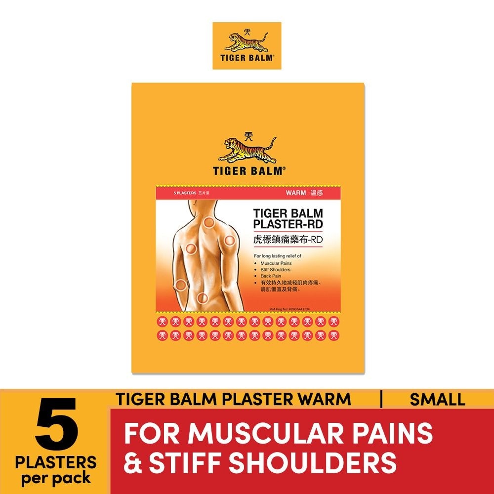 Plaster Warm Small (For Muscular Pains & Stiff Shoulders) 5s