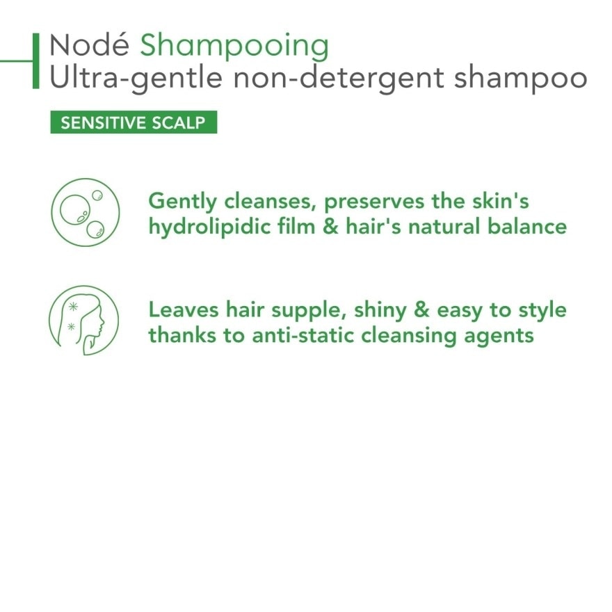 Node Shampooing Ultra-Gentle Non-Detergent Shampoo (Normal Hair and Sensitive Scalp) 200ml