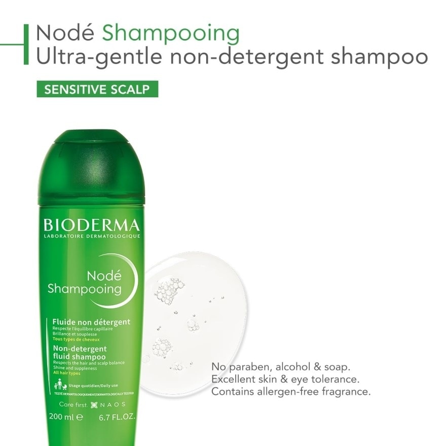 Node Shampooing Ultra-Gentle Non-Detergent Shampoo (Normal Hair and Sensitive Scalp) 200ml