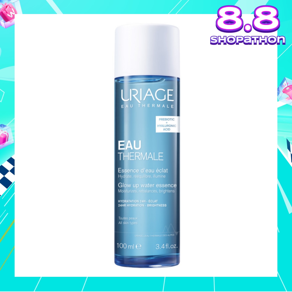 Moisturizing Glow Up Water Essence 2X More Hydrating (For Moisturzing Brightening & Plumping) 100ml