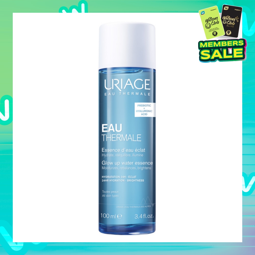 Moisturizing Glow Up Water Essence 2X More Hydrating (For Moisturzing Brightening & Plumping) 100ml