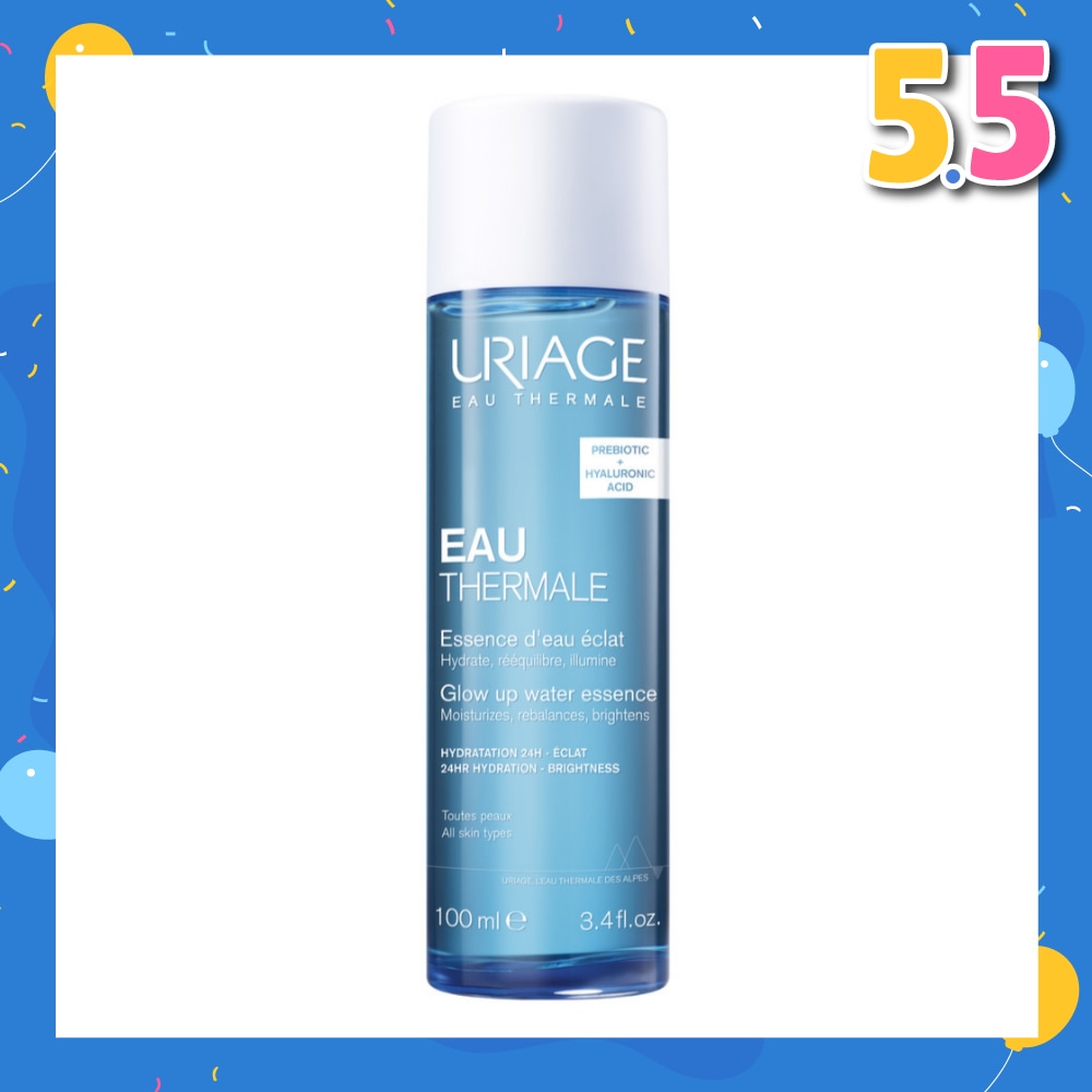 Moisturizing Glow Up Water Essence 2X More Hydrating (For Moisturzing Brightening & Plumping) 100ml