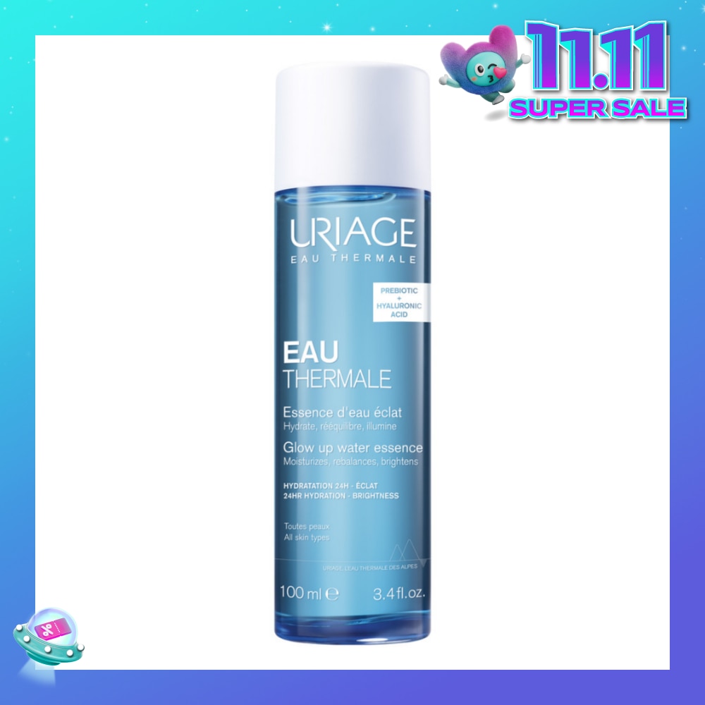 Moisturizing Glow Up Water Essence 2X More Hydrating (For Moisturzing Brightening & Plumping) 100ml