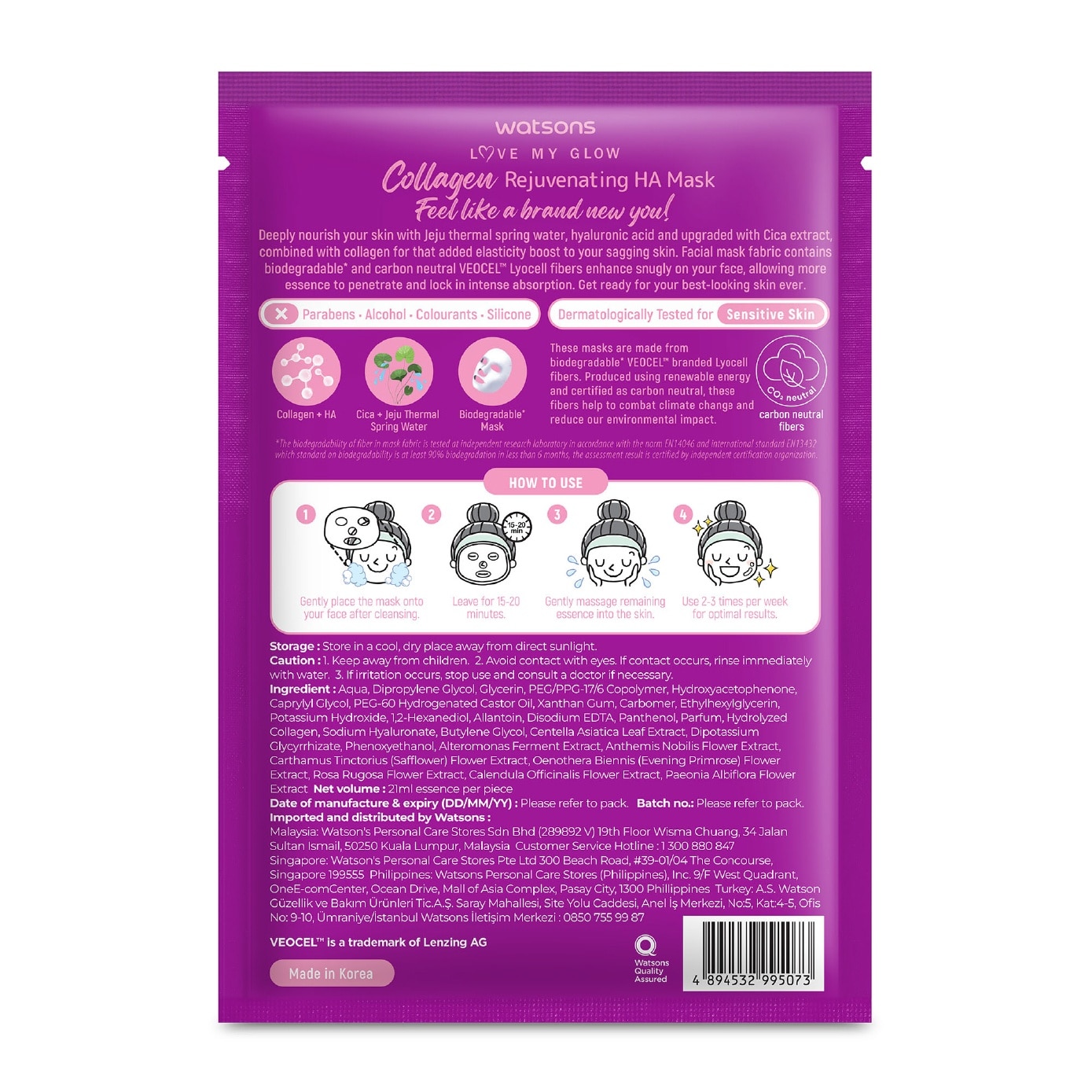 Collagen Rejuvenating HA Face Mask 1s