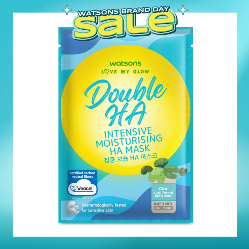 Double HA Intensive Moisturising HA Face Mask 1s