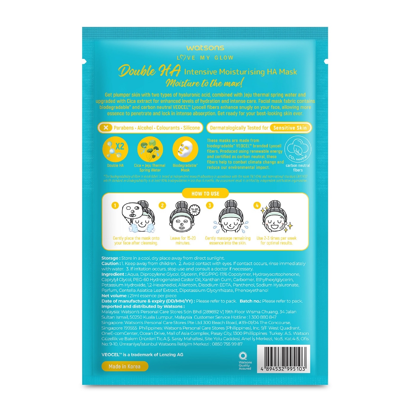 Double HA Intensive Moisturising HA Face Mask 1s