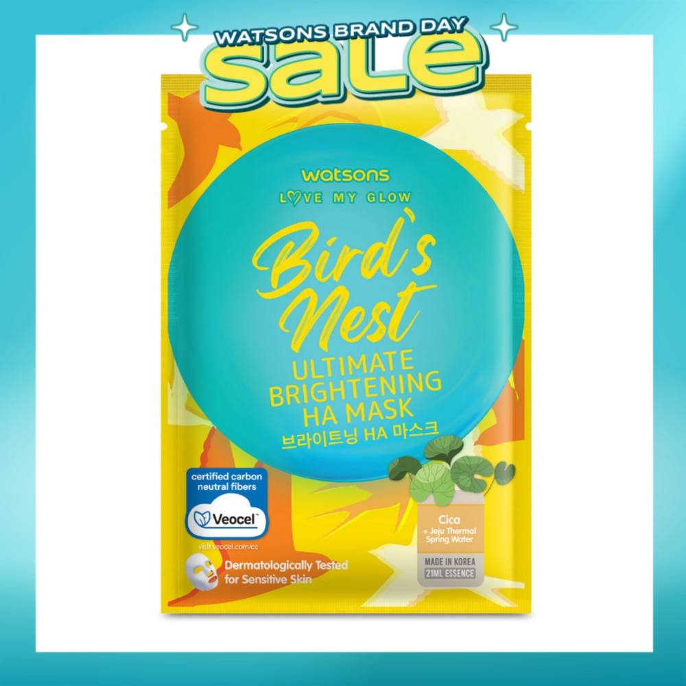 Bird's Nest Ultimate Brightening HA Face Mask 1s