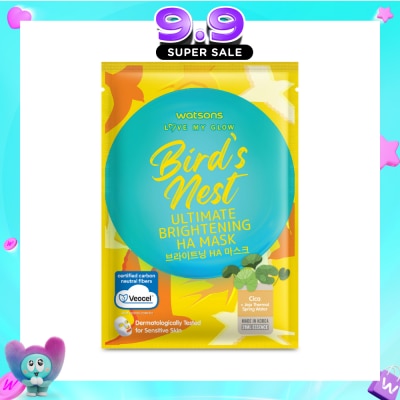 WATSONS - Bird's Nest Ultimate Brightening HA Face Mask 1s image