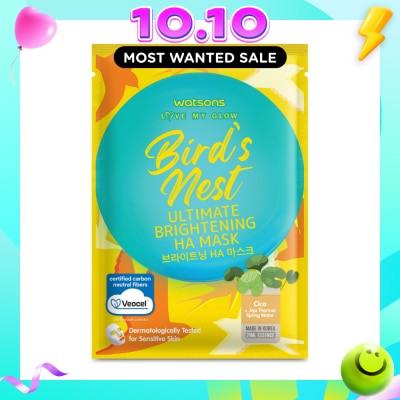 WATSONS Bird's Nest Ultimate Brightening HA Face Mask 1s image
