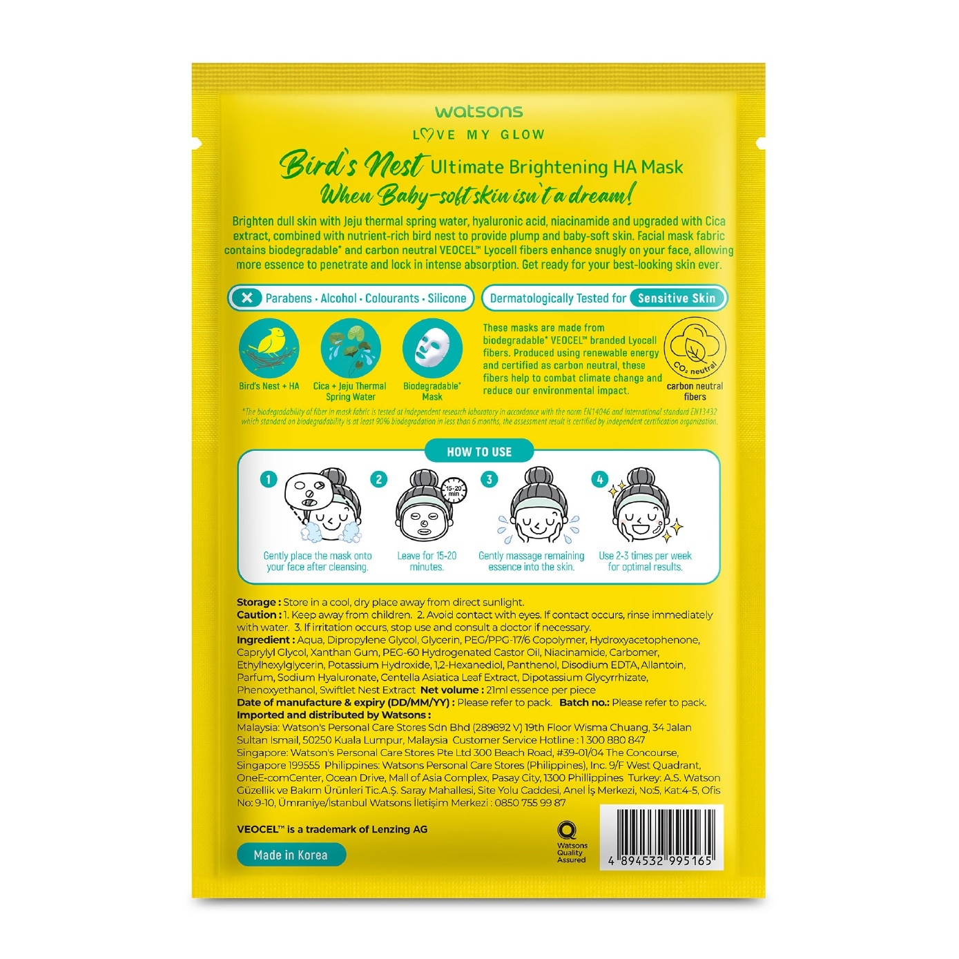 Bird's Nest Ultimate Brightening HA Face Mask 1s