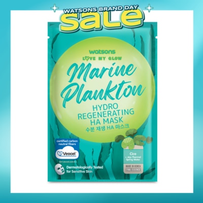 WATSONS - Marine Plankton Hydro Regenerating HA Face Mask 1s